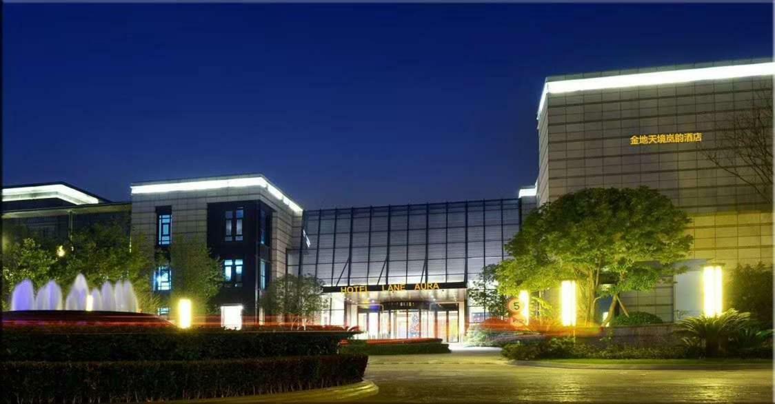 Hotel Lane Aura Shanghai Bagian luar foto